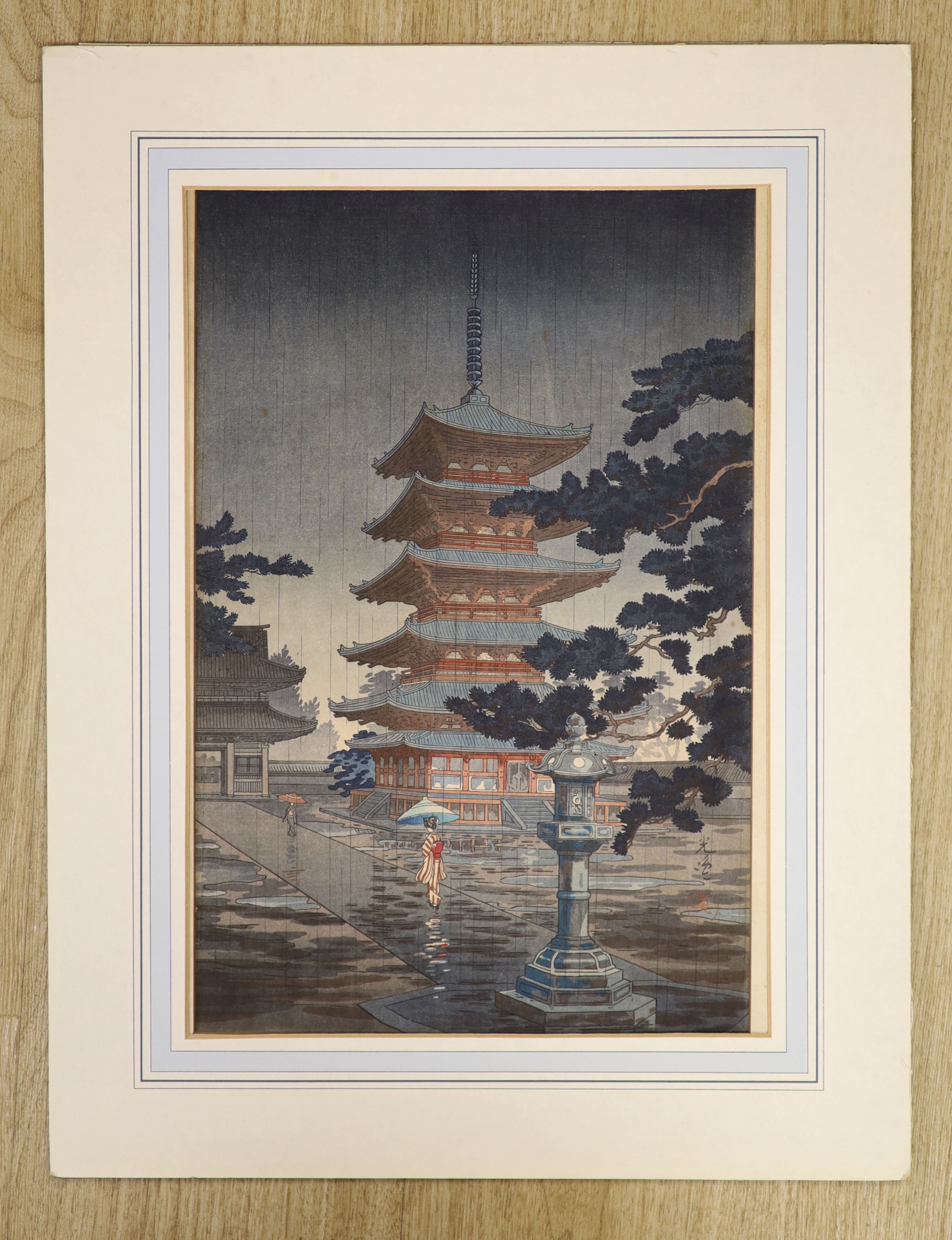 Tsuchiya Koitsu, (1870-1949), woodblock print, ‘Rain at Horyuji Temple, Nara’; 1938, 39 25cm, unframed